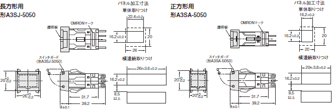 A3S 外形寸法 13 