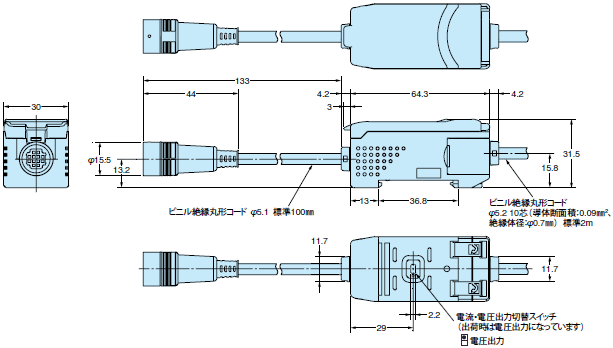 ZX-L 外形寸法 7 