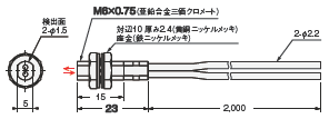 E32シリーズ 外形寸法 16 