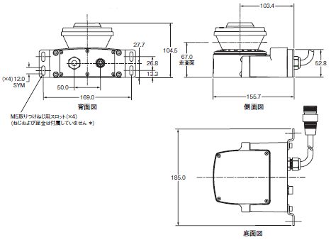 OS32C 외형 치수 6