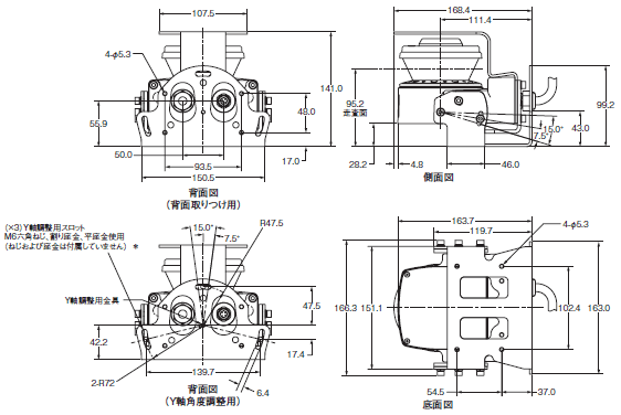 OS32C 외형 치수 11