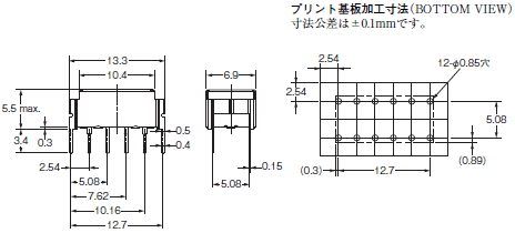 G6K(U)-2F(P)-RF(-S, -T) 外形寸法 4 