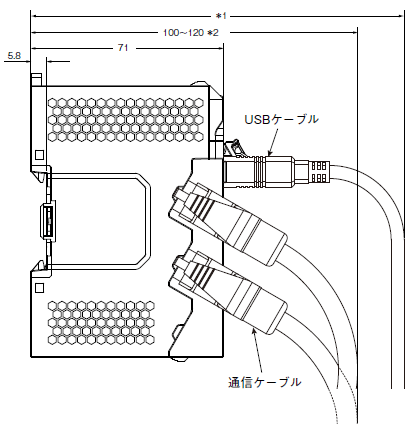 NX-ECC 외형 치수 4 