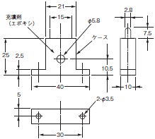 E5DC / E5DC-B 外形寸法 12 