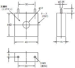 E5GC 외형 치수 10 