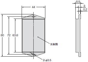 E3S-DB 외형 치수 9 