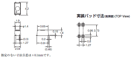 G3VM-41LR□ 外形寸法 1 