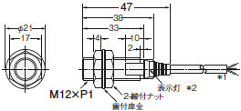 E2E-□-IL□ 外形寸法 2 