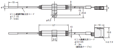 E2NC外形尺寸2 