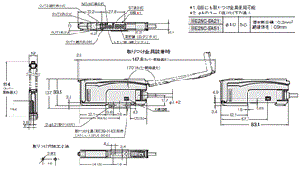 E2NC外形尺寸15 