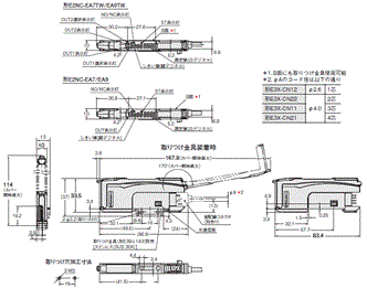 E2NC尺寸16 