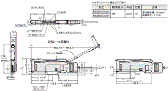 E2NC外形尺寸18 