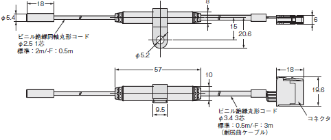 E2NC外形尺寸3 