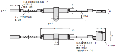 E2NC外部尺寸4 