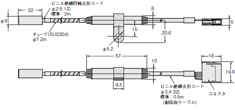 E2NC外部尺寸6 