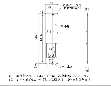 R88M-G, R7D-BP 외형 치수 33 