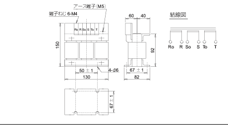 R88M-G, R7D-BP 외형 치수 38 