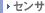 �Z���T