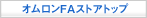 �I������FA�X�g�A�g�b�v