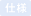 �d�l