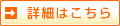 �`H7CX-A�̏ڍׂ͂�����