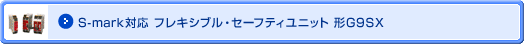 �r-���������Ή�����~�p���{�^���X�C�b�`�`A22E