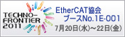 TECHNO-FRONTIER 2011