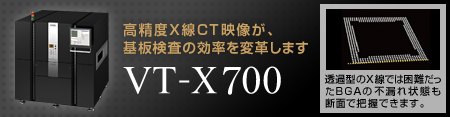 �����xX��CT�f�����A������̌�����ϊv���܂�
