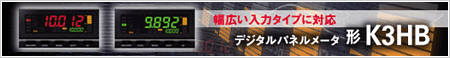 ���L�����̓^�C�v�ɑΉ��@�f�W�^���p�l�����[�^�`K3HB