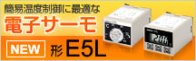 �`E5L ���݃y�[�W