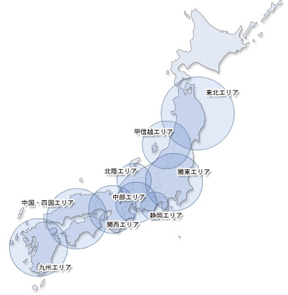 �n�悩��I��
