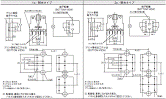 A16 外形寸法 26 