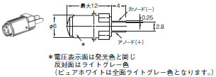 A16 外形寸法 10 