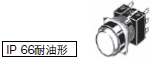A16 形式/種類 18 