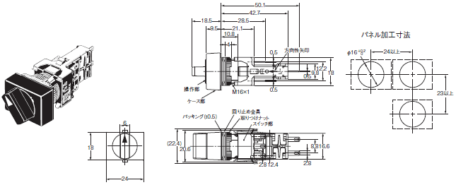 A165S / W 外形寸法 7 