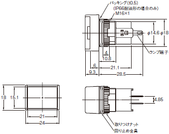 M16 外形寸法 1 