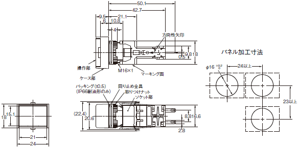 M16 外形寸法 5 