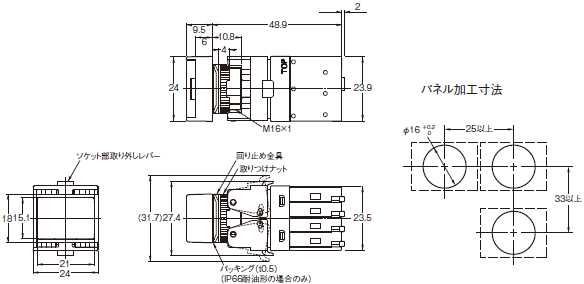 M16 外形寸法 6 