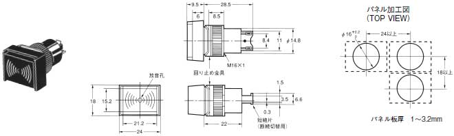 M2BJ 外形寸法 1 