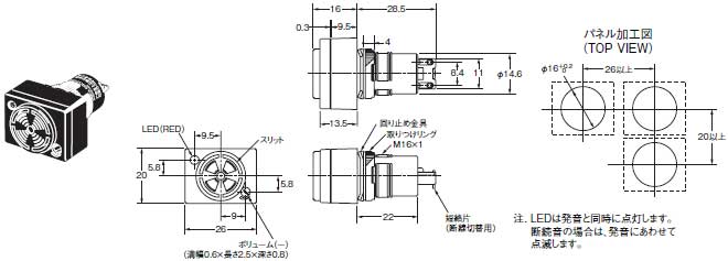 M2BJ 外形寸法 2 