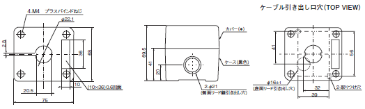 A22 外形寸法 42 