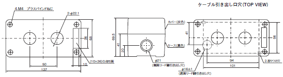 A22 外形寸法 43 