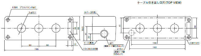 A22 外形寸法 44 