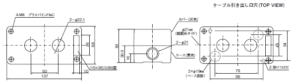 A22 外形寸法 48 