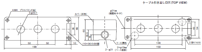A22 外形寸法 49 