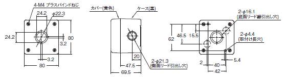 A22NE-PD / A22NE-P / A22E 外形寸法 14 