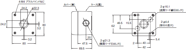 A22NE-PD / A22NE-P / A22E 外形寸法 36 