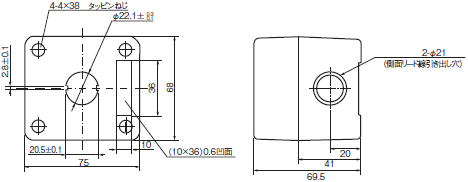 A22NE-PD / A22NE-P / A22E 外形寸法 52 