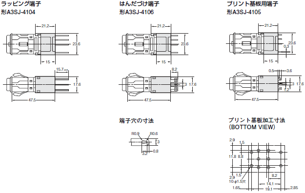 A3S 外形寸法 9 