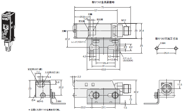 E3S-CD63 / 68 外形寸法 5 